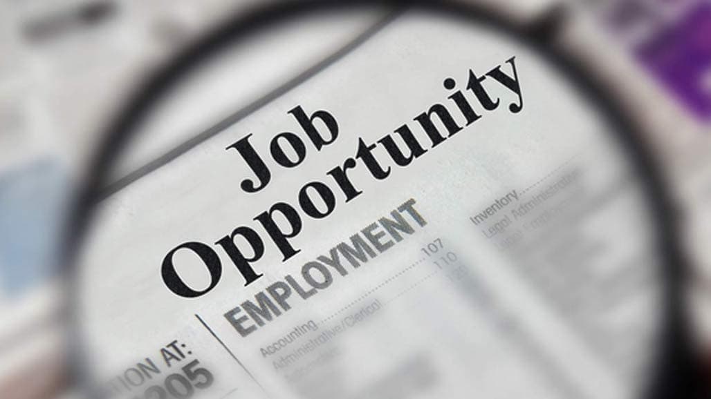 USDA-ARS California JOB VACANCY